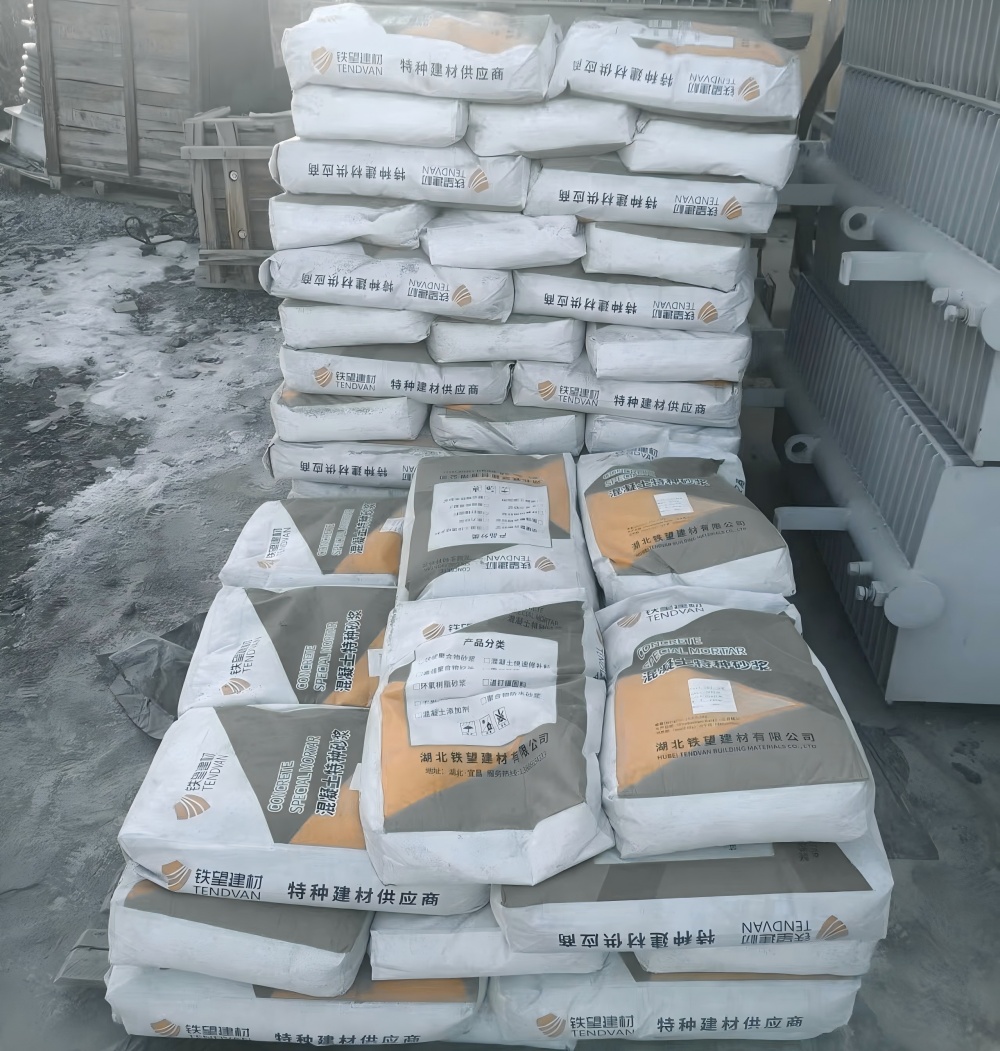 青海M50干硬性无收缩砂浆