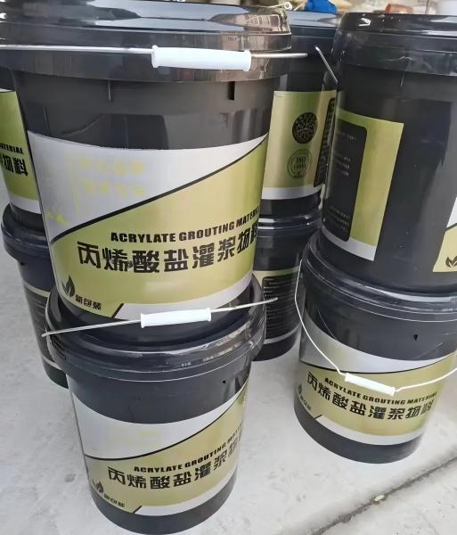 青海丙烯酸盐灌浆料